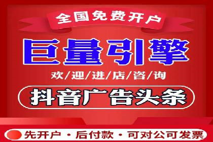 信息流营销案例：内容营销如何引发用户共鸣